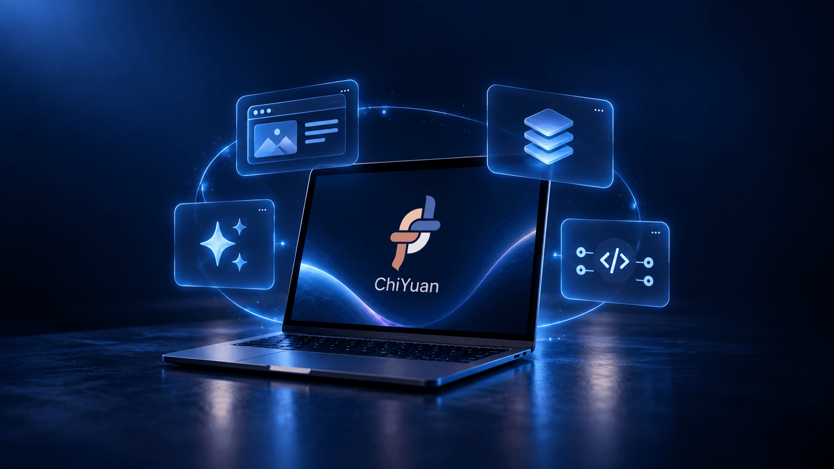ChiYuan website platform AI application service overview